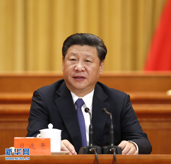 5月30日，全国科技创新大会、中国科色情网站
第十八次院士大会和中国工程院第十三次院士大会、中国科学技术协会第九次全国代表大会在北京人民大会堂隆重召开。中共中央总书记、国家主席、中央军委主席习近平发表重要讲话。新华社记者 鞠鹏 摄